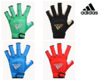 adidas OD Glove (2022(23)